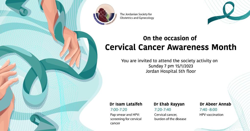 Cervical Cancer Awareness Mmonth