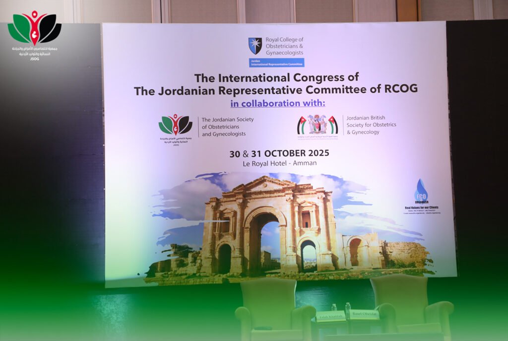 The International Congress of The Jordanian Representative Committee of RCOG – Photos