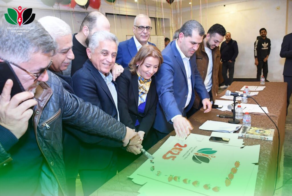 انتخابات الجمعية 2026