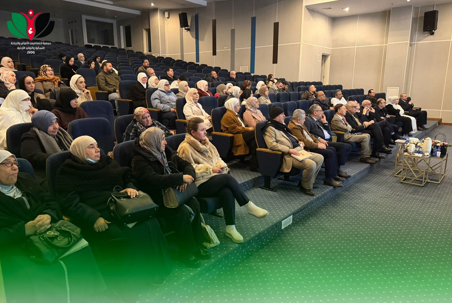 أمسية طبية – المستشفى الاسلامي