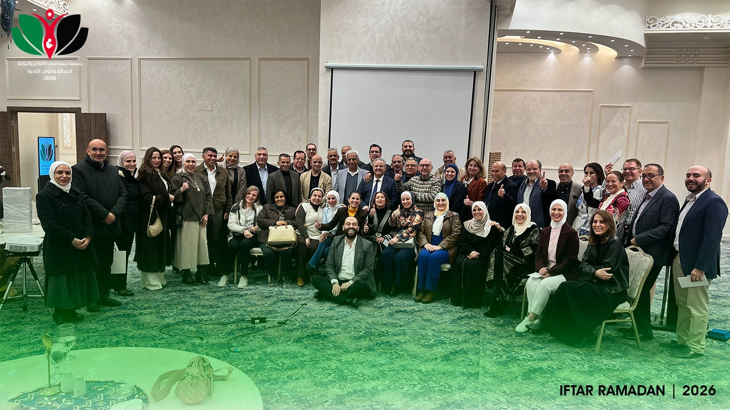 افطار رمضان 2026